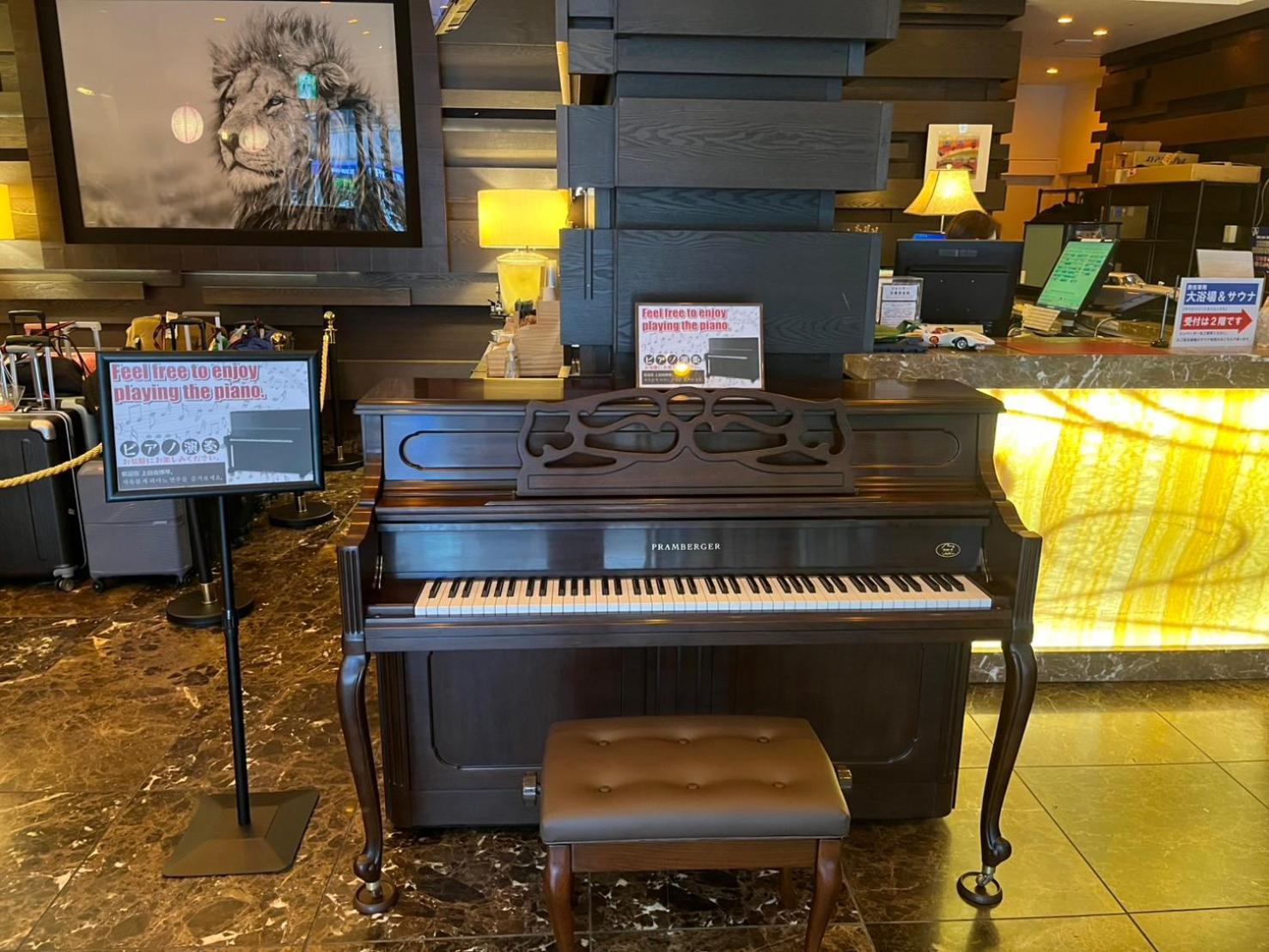 Centurion Hotel Grand Akasakamitsuke Station — Bilder 1