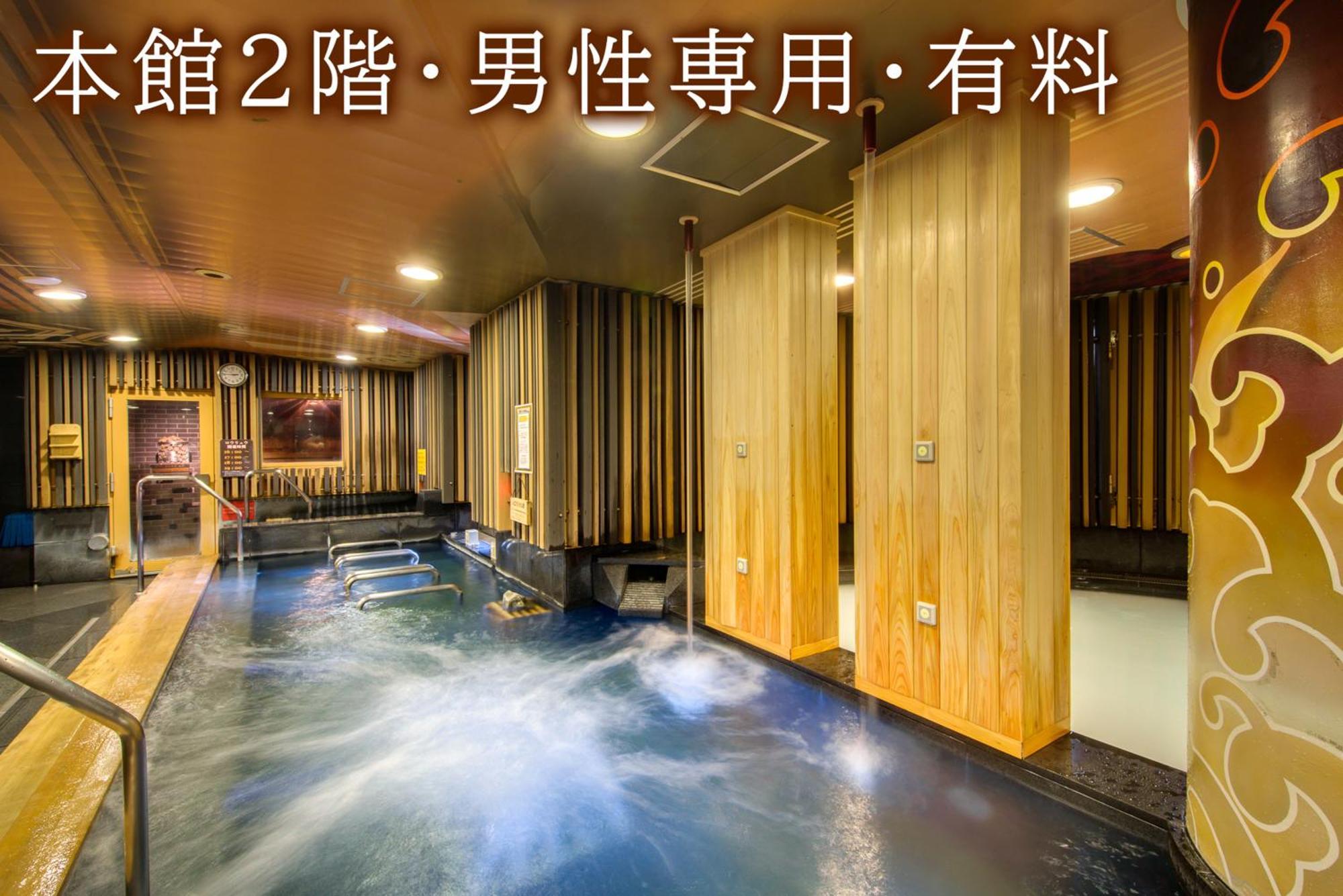 Centurion Hotel Grand Akasakamitsuke Station — Bilder 3